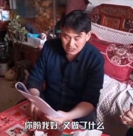 大衣哥最新的爆料,揭秘娱乐圈不为人知的幕后故事