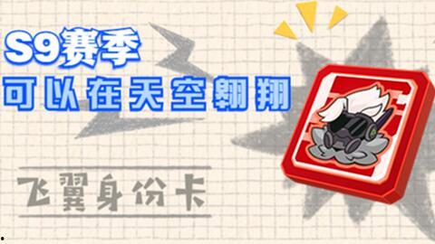 出新卡片的最新爆料,揭秘即将到来的游戏革命