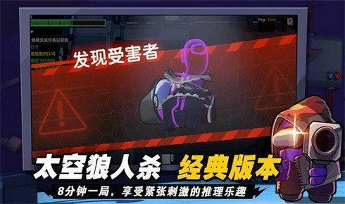 太空杀最新角色皮肤爆料,科幻元素引爆视觉盛宴