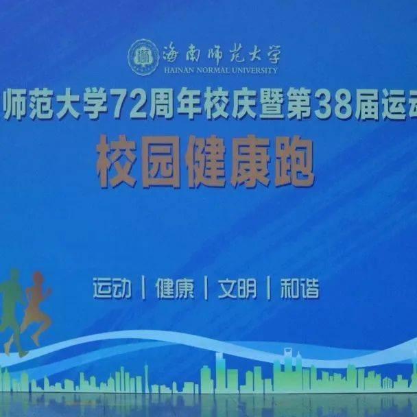 海师最新爆料消息,最新爆料事件深度解析